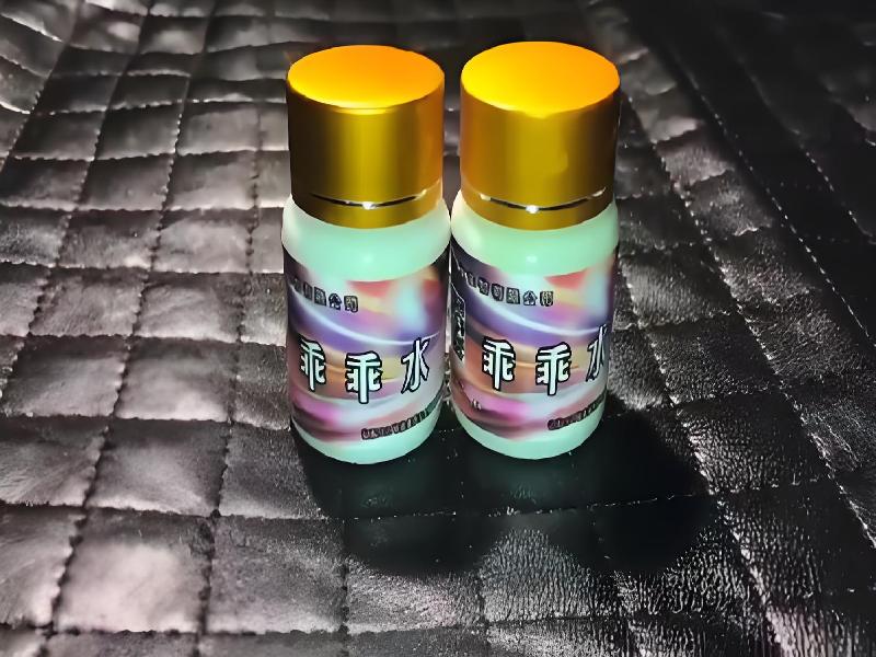 成人催药迷用品8763-Pr型号